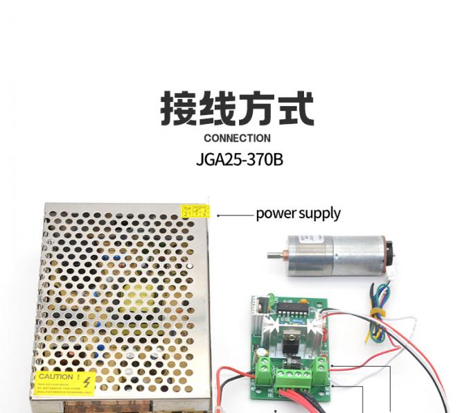 6v 12v 25mm Đánh răng DC Động cơ mã hóa JGA25-370B mô-men xoắn cao 25mm Đánh răng DC Động cơ 12