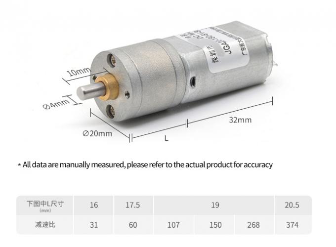 12V DC Reduction Micro Motor JGA20-180 Micro DC Reduction Motor Magnet vĩnh viễn tốc độ thấp 1