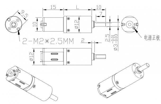 12V Micro High-Speed Brush DC Electric Gearbox PG12-N20 Máy gia công giảm tốc DC 12mm chất lượng cao 9