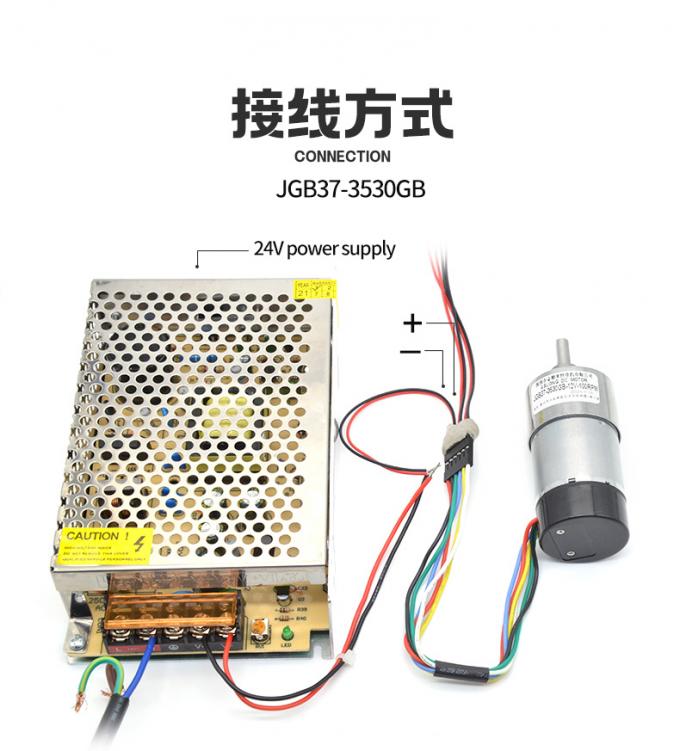 Động cơ bánh răng trục lệch tâm có mô-men xoắn cao 1600 vòng / phút 37mm Bảo vệ nắp bộ mã hóa Hall 12