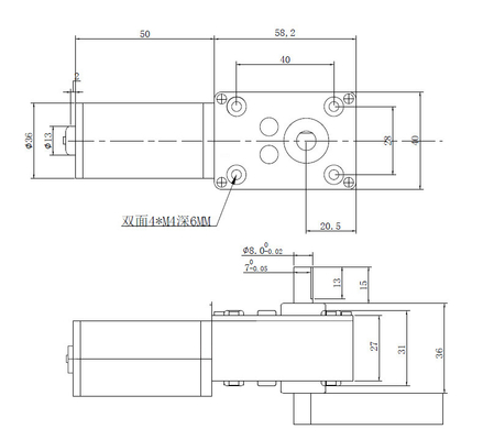 Động cơ bánh răng DC không chổi than trục kép Worm 12v 24v D Loại 470 vòng / phút